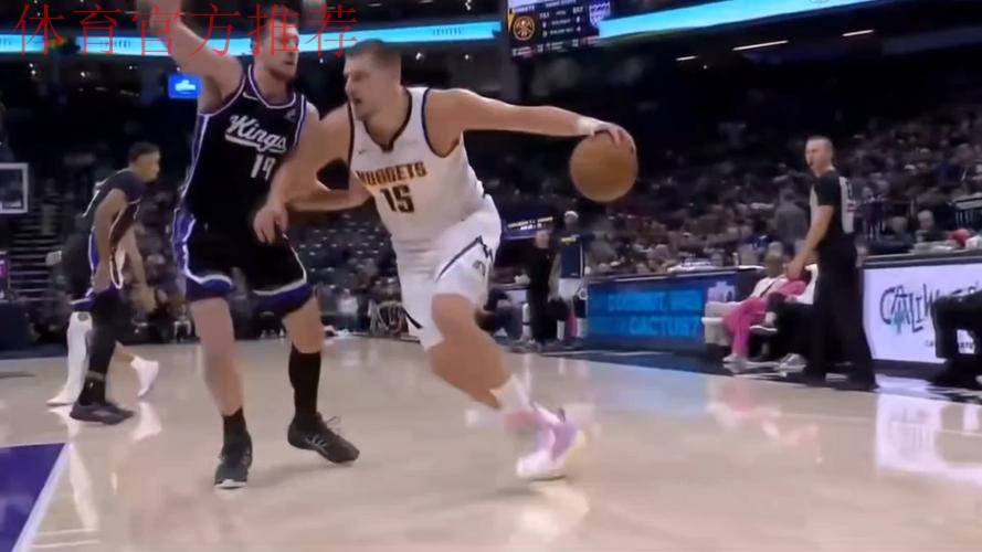 约基奇36分 掘金轻取国王